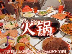 -朱光玉火锅馆(正弘城店)