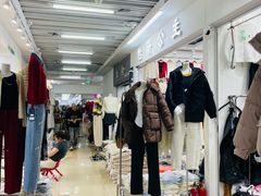 -万隆大胡同商业中心