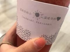 -奈雪的茶(市百一店)