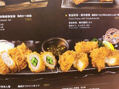 -胜博殿日式炸猪排(西红门店)