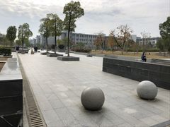 -安徽大学(磬苑校区)