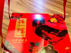 -掂档潮汕牛肉火锅(cityon熙地港店)