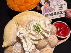 -重八牛府之小有名气(大望路店)