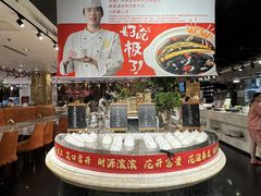 -裕龙汤泉
