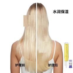 -汤尼英盖TONI&GUY-essensuals