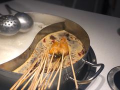 -大斌家串串火锅(德思勤店)