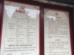 -青岛德国总督楼旧址博物馆