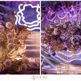 成都婚礼｜[调皮]你有想象过紫色调的梦幻婚礼吗