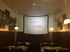 iphone_upload_pic-豆蔻电影主题餐厅(四牌楼店)