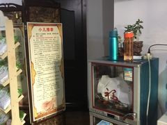 -百壬推灸馆·小儿推拿(中航华府店)