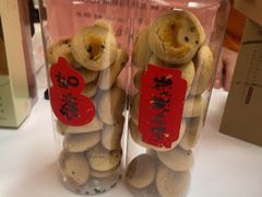 -松鹤楼·非遗·苏帮菜(融科店)