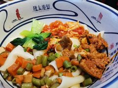 -陇上秦轩biangbiang面(萧山万象汇店)