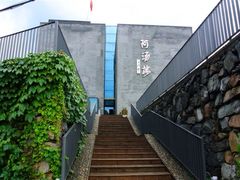 iphone_upload_pic-山沟沟景区