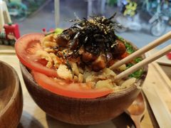 -Poke lemon海鲜波奇饭·柠檬茶(金碧开放小区店)