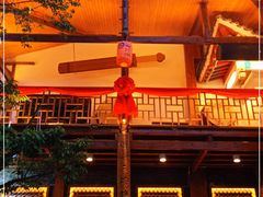 门面-巴人堂(女儿城店)