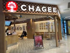 -霸王茶姬(建邺万达广场店)