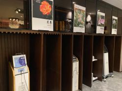 -美健盛世·美容SPA连锁