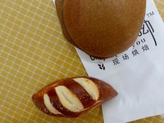 -啊噗吐呦现场烘焙(麦凯乐店)