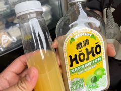 -延福橄榄(三坊七巷店)