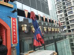 -巴九门老火锅(来福士打望店)