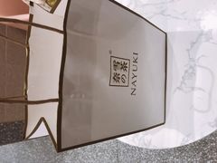 -奈雪的茶(金华永盛店)