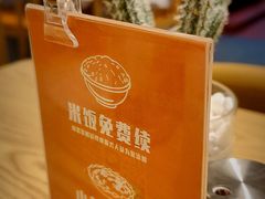 -北京华联购物中心(同成街店)