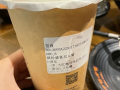 -呷哺呷哺 小火锅 (浦东新欧尚超市店)