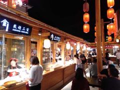 -沙州食驿·非遗小吃夜市