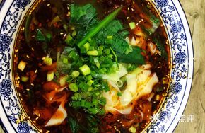 Smoked Spicy Noodles