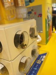 -kidsland(南开大悦城店)