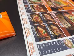 -探鱼·鲜青椒爽麻烤鱼(北京路天河城店)
