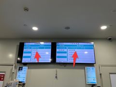 -上海市皮肤病医院(武夷路院区)