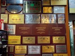 -吴门人家·苏宴宫廷菜(拙政园店)