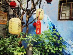 -四喜小胖·北京涮肉(五道营店)