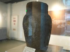 -中国黄酒博物馆