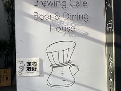 -沏点Trattoria意大利餐厅(新街口店)