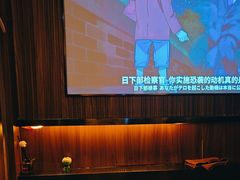 -江南足纪·影院足道·轻奢SPA(笋岗HALO广场店)