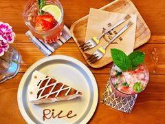 -野路甜点铺(松柏路店)