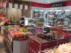 -同仁堂(北苑双营路店)