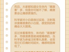 -名流健康高端体检中心·名宾门诊·健康管理