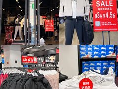 -百联奥特莱斯广场(长沙店)