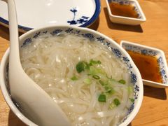 -裕.鹅庄