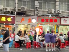 -卢庄(江汉路店)
