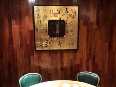 -岭南小馆