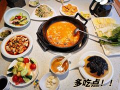 -福茂源横山铁锅羊肉(凤城四路店)