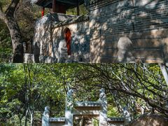 -云峰山自然风景区