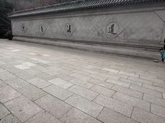 -青岛崂山太清宫