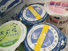 -扬大康源乳业鲜奶吧(大学北路店)