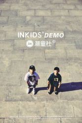 -INKIDS潮童社儿童摄影(朝阳大悦城店)