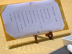-诺莱仕游艇会